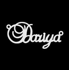 Срібне кольє з ім'ям Dariya