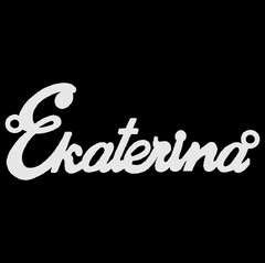 Срібне кольє з ім'ям Ekaterina