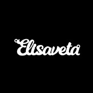 Срібне кольє з ім'ям Elisaveta