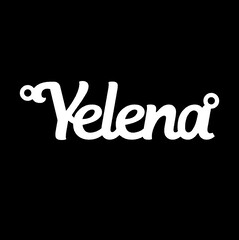 Срібне кольє з ім'ям Yelena