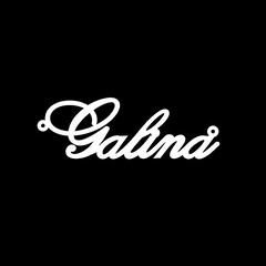 Срібне кольє з ім'ям Galina