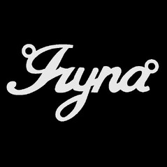 Срібне кольє з ім'ям Iryna