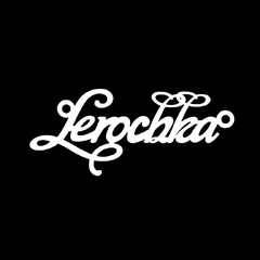 Срібне кольє з ім'ям Lerochka
