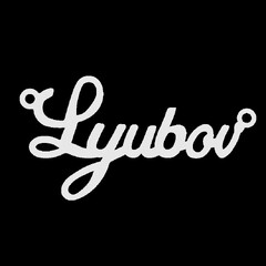 Срібне кольє з ім'ям Lyubov