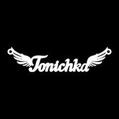 Срібне кольє з ім'ям Tonichka