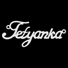 Срібне кольє з ім'ям Tetyanka