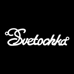 Срібне кольє з ім'ям Svetochka