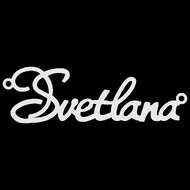 Срібне кольє з ім'ям Svetlana