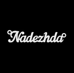 Срібне кольє з ім'ям Nadezhda