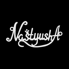 Срібне кольє з ім'ям Nastyusha
