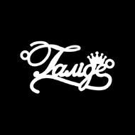 Срібне кольє з ім'ям Галіде