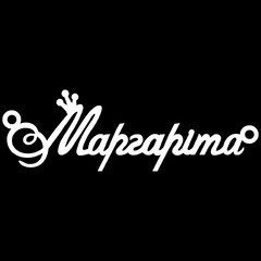 Срібне кольє з ім'ям Маргаріта