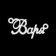 Срібне кольє з ім'ям Варя
